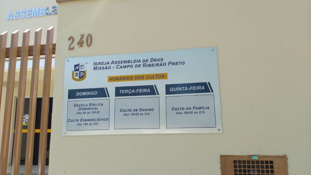 Fachada de Assembleia de Deus -IEADERP