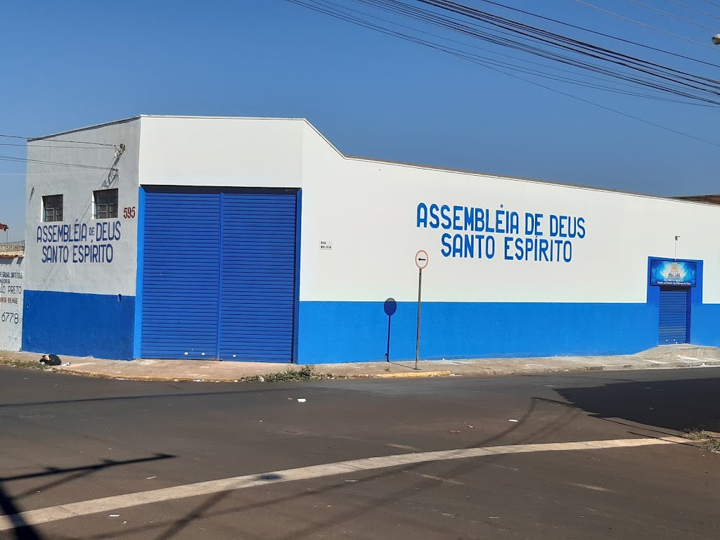 Fachada de Igreja Assembléia de Deus Santo Espírito-IADSE
