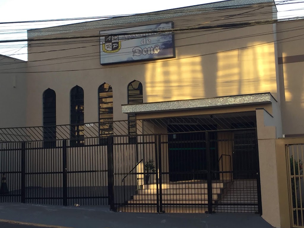 Fachada de Igreja Evangélica Assembleia de Deus - IEADERP Lagoinha