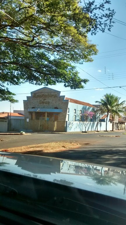 Fachada de Igreja Evangélica Assembléia de Deus