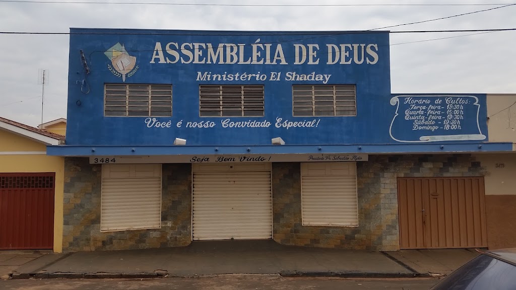 Fachada de Assembléia De Deus - Ministério De El Shaday