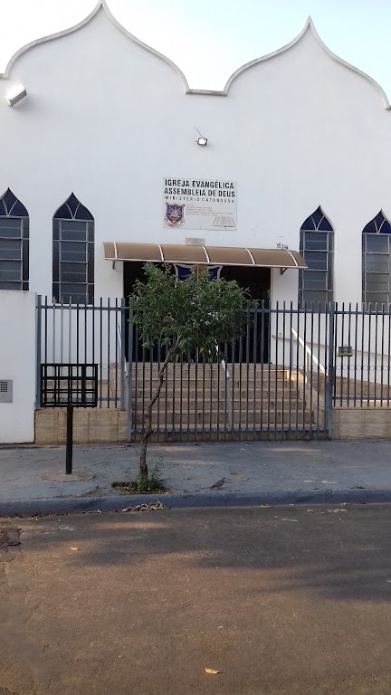 Fachada de Igreja Evangelica Assembleia De Deus Ministerio Se Catanduva