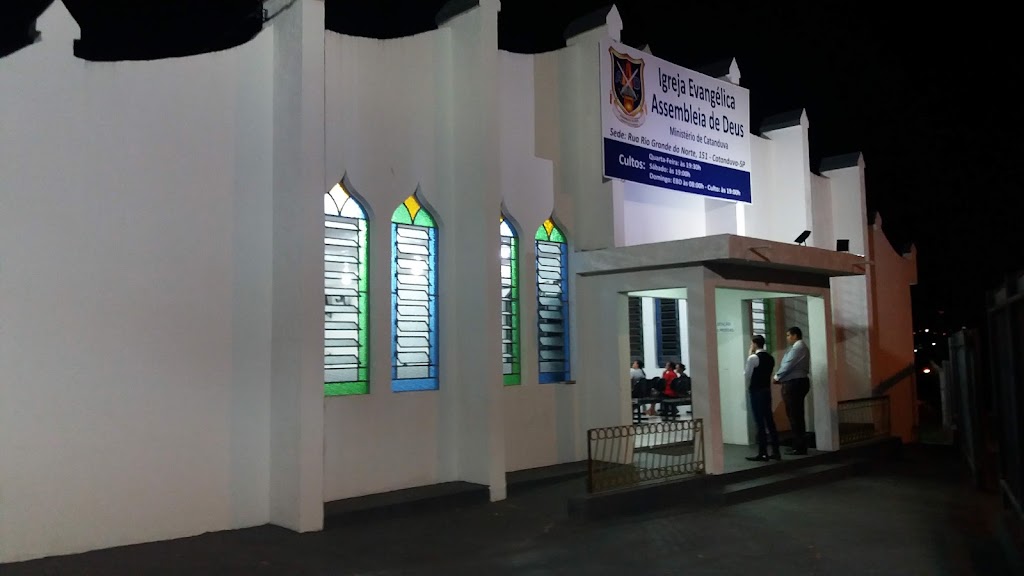 Fachada de Assembleia de Deus - Jardim Caparroz - Min. Catanduva