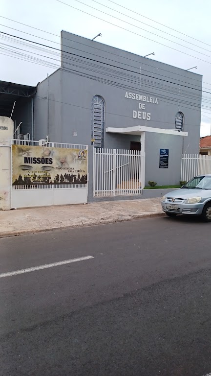 Fachada de Assembleia de Deus Madureira