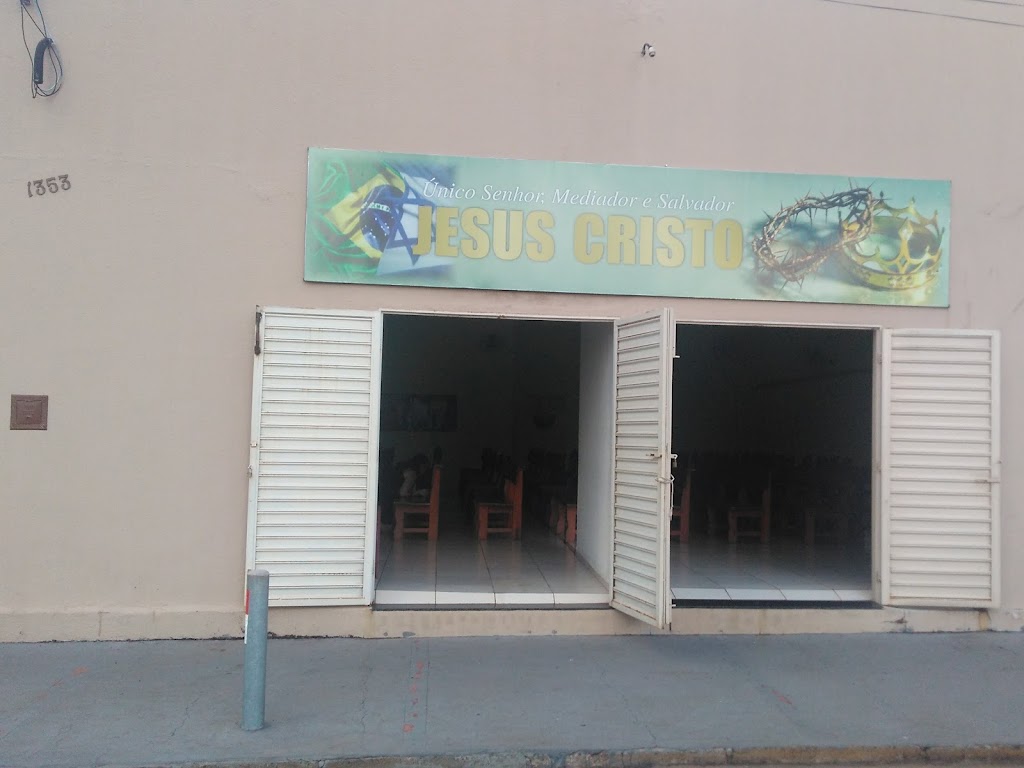 Fachada de Igreja Evangélica Pent O Brasil P Cristo