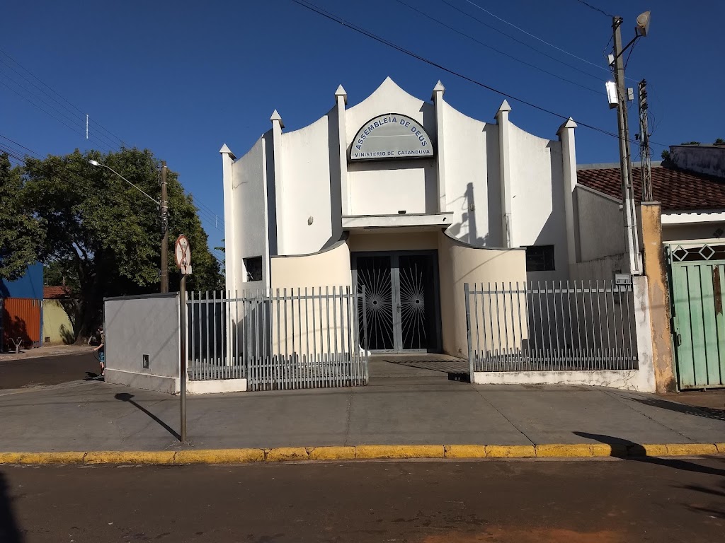 Fachada de Igreja Evangélica Assembléia De Deus Ministério De Catanduva