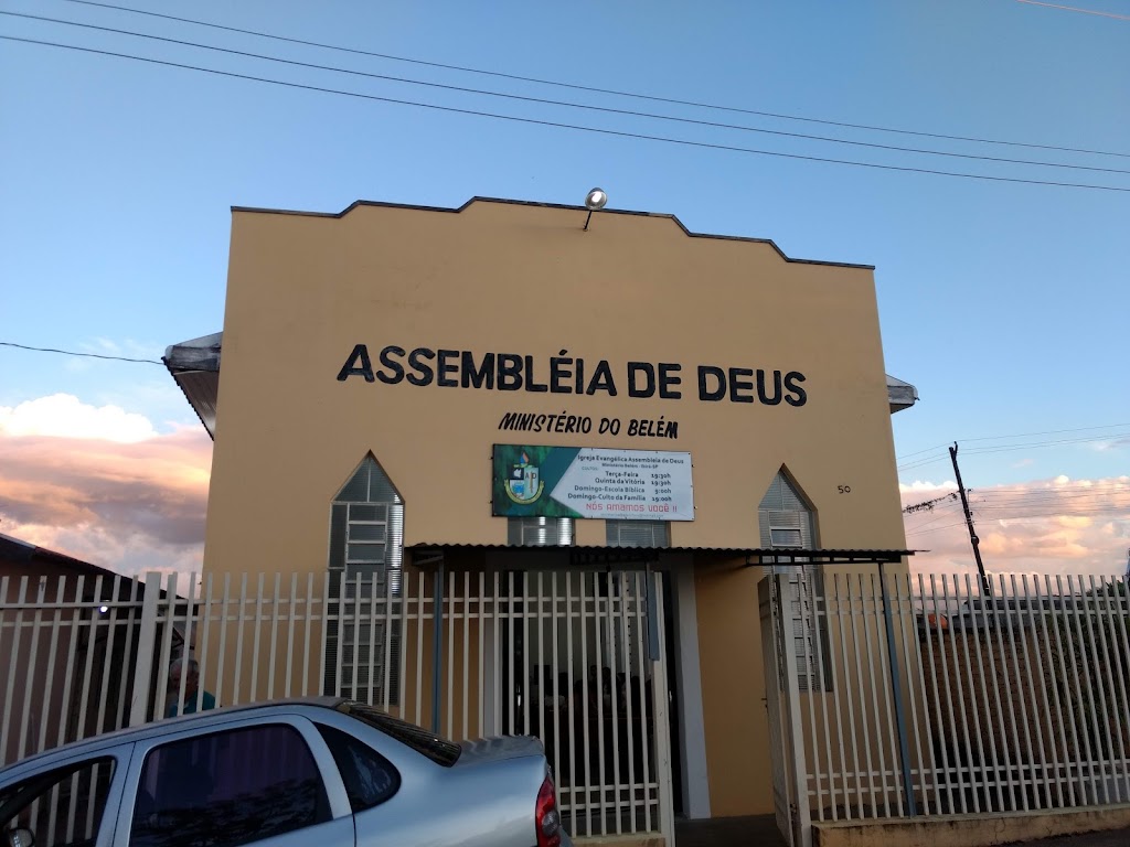 Fachada de Assembléia de Deus