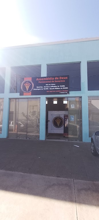 Fachada de Igreja Evangélica Pentecostal Manancial de Águas Vivas