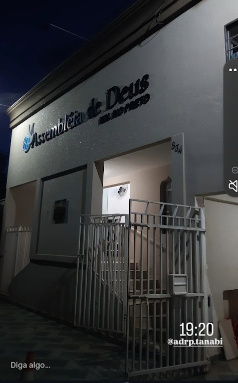 Fachada de ADRP Tanabi Subsede