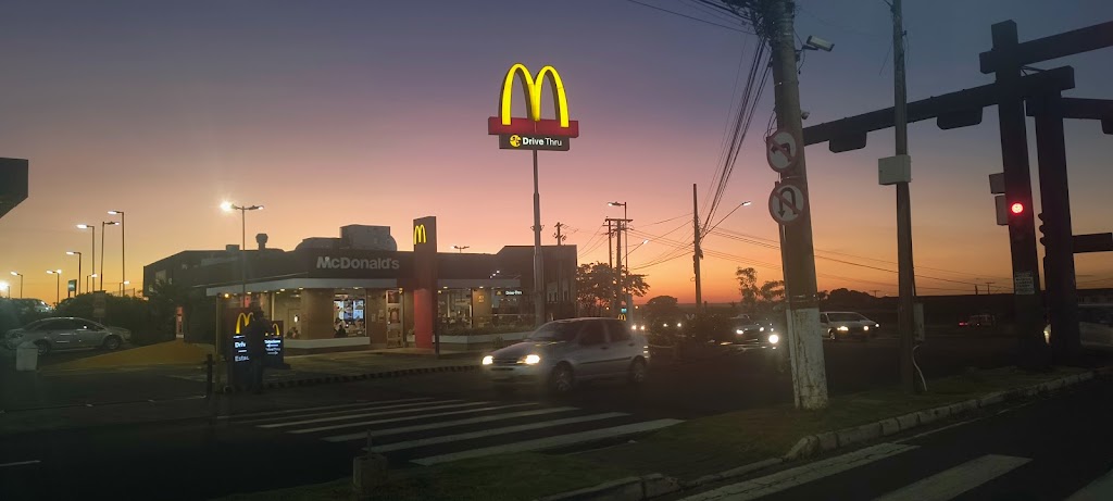 Fachada de Posto Vilar - Ipiranga