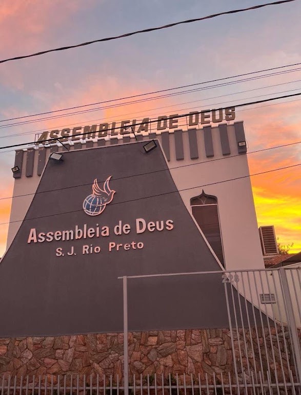 Fachada de Igreja Evangélica Assembléia de Deus ADRP (Subsede)