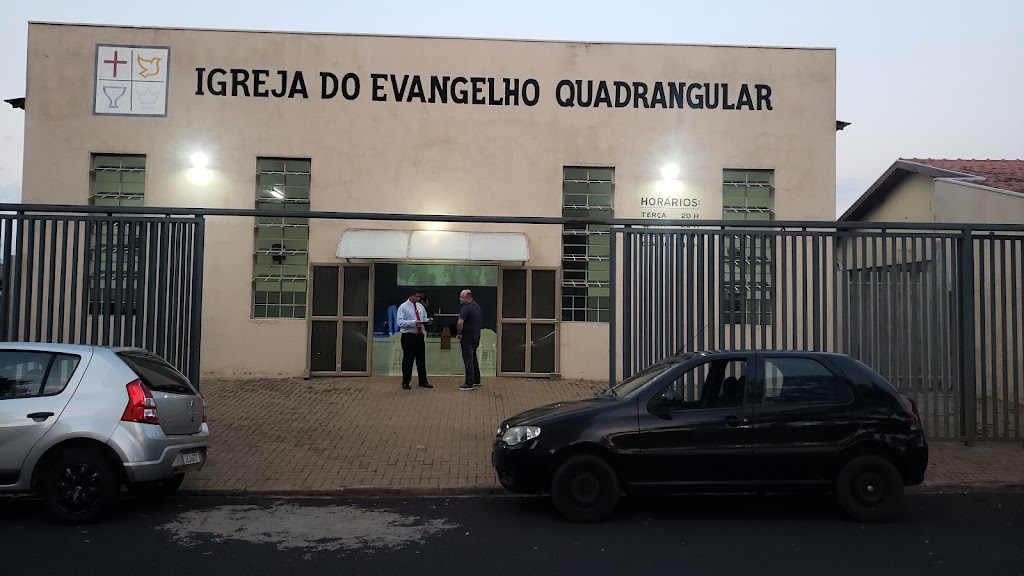 Fachada de IEQ Arroyo