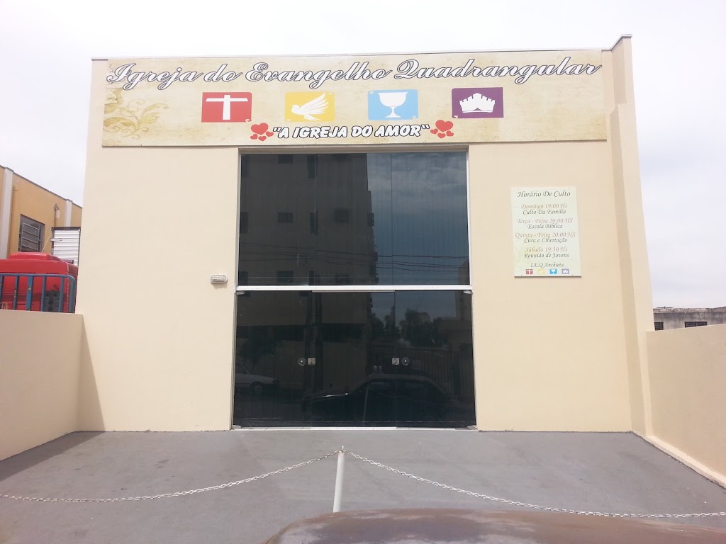 Fachada de Igreja do Evangelho Quadrangular
