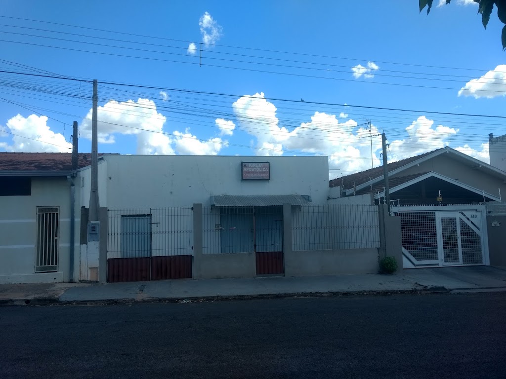 Fachada de Igreja Evangélica Pentecostal Alfa e Ômega