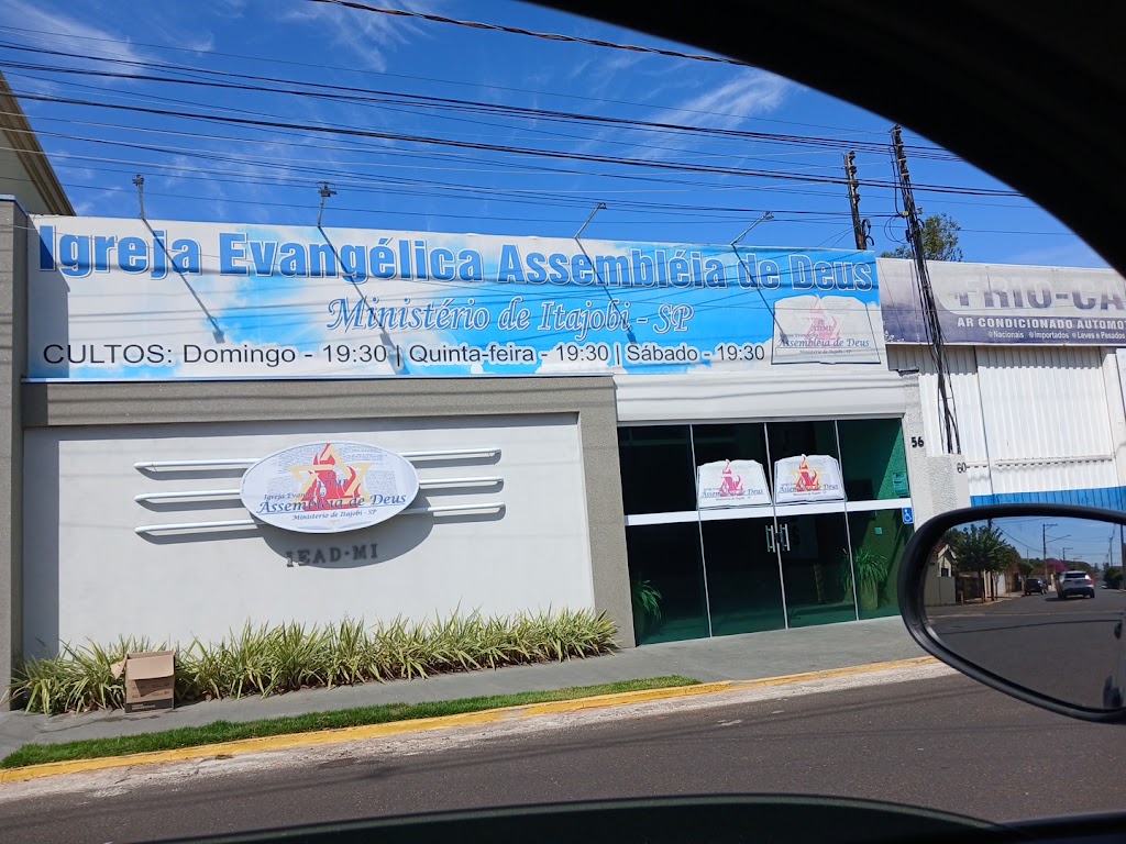 Fachada de Igreja Assembleia de Deus - Ministério Itajobi (Sede)