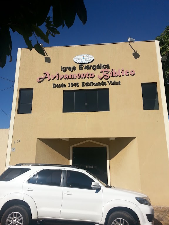 Fachada de Igreja Evangélica Avivamento Bíblico