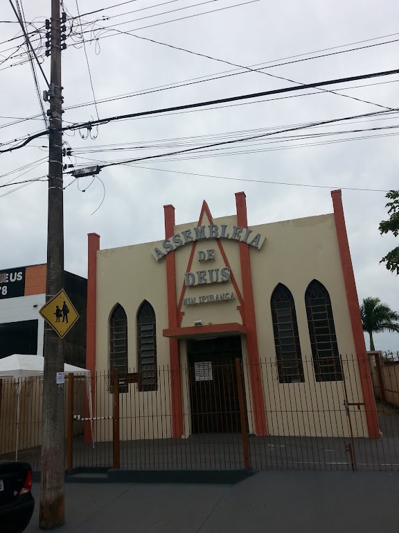 Fachada de Assembléia de Deus Min. Ipiranga
