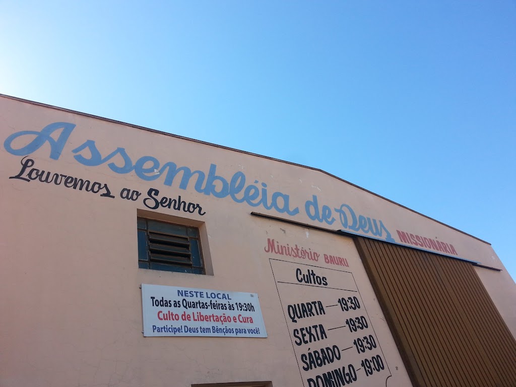 Fachada de Assembléia de Deus Missionária