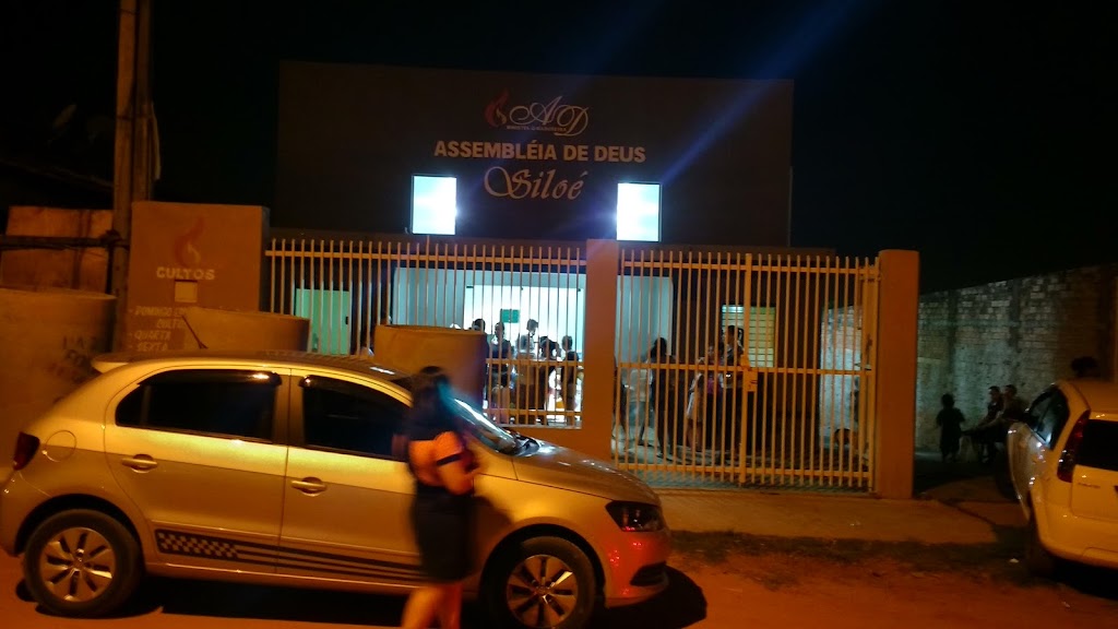 Fachada de Igreja Evangélica Assembléia de Deus Mistério de Madureira