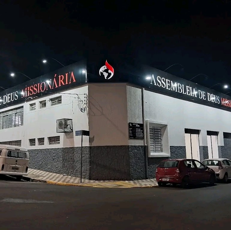 Fachada de Assembleia de Deus missionária sede