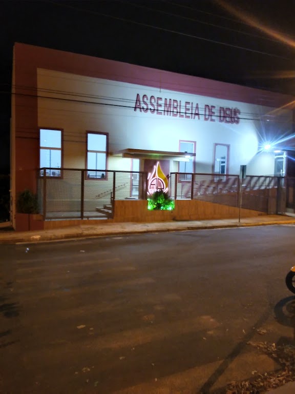 Fachada de Assembleia de Deus Ministério Belém