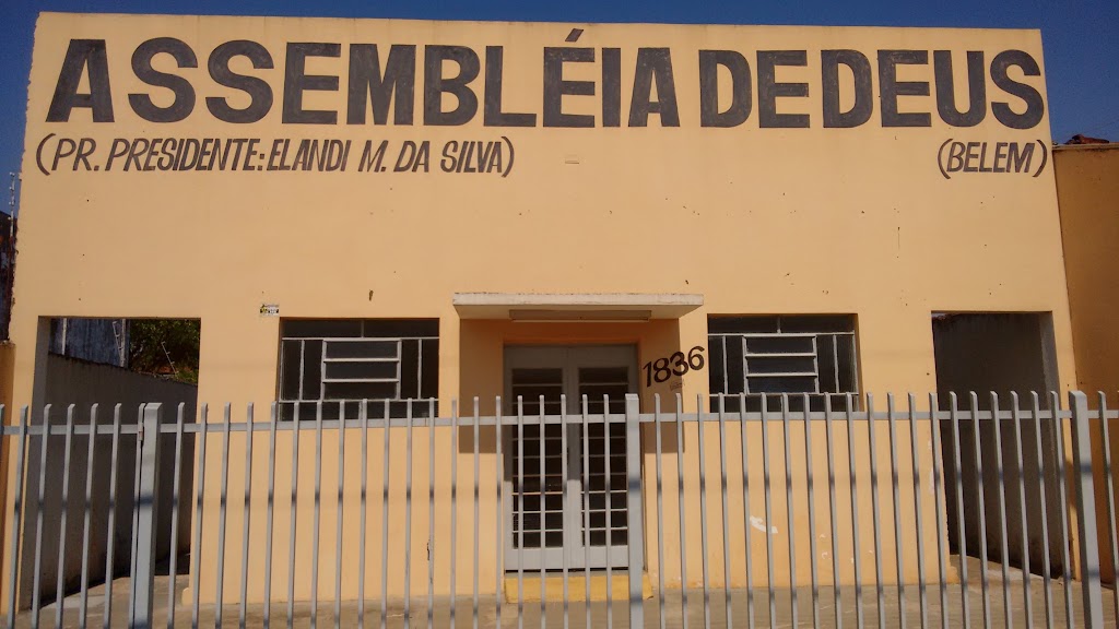 Fachada de Assembleia de Deus Santa Antonieta 1