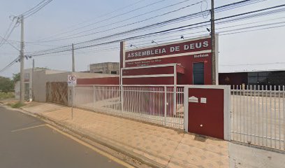 Fachada de Assembleia de Deus de Marilia em Padre Nobrega