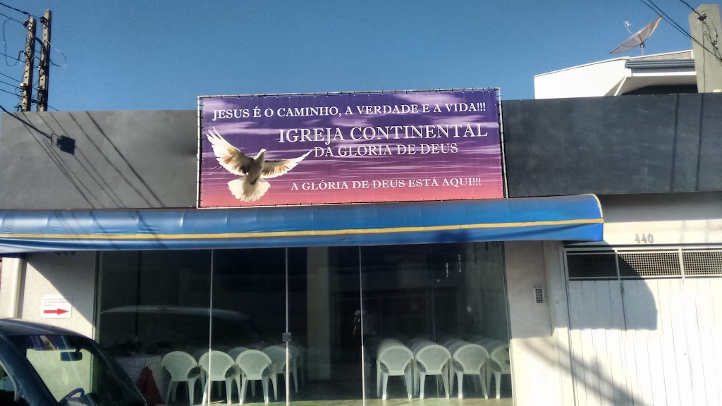 Fachada de Igreja Continental da Gloria de Deus
