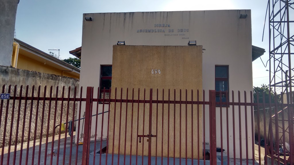 Fachada de Igreja Assembléia de Deus