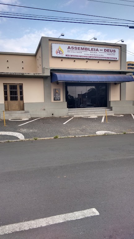 Fachada de Assembleia de Deus Belém - Jardim Montolar