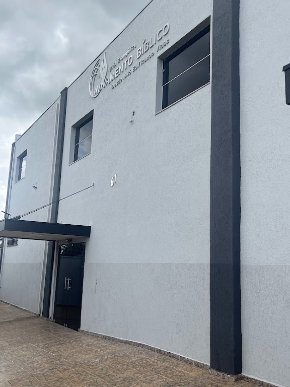 Fachada de Igreja Evangélica Avivamento Bíblico