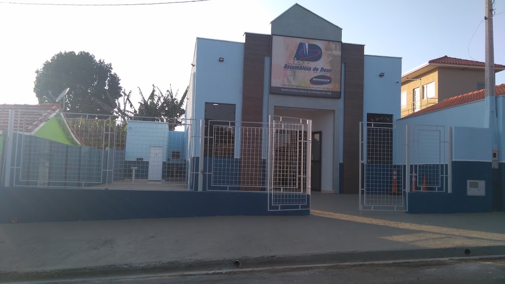 Fachada de Igreja Assembléia De Deus