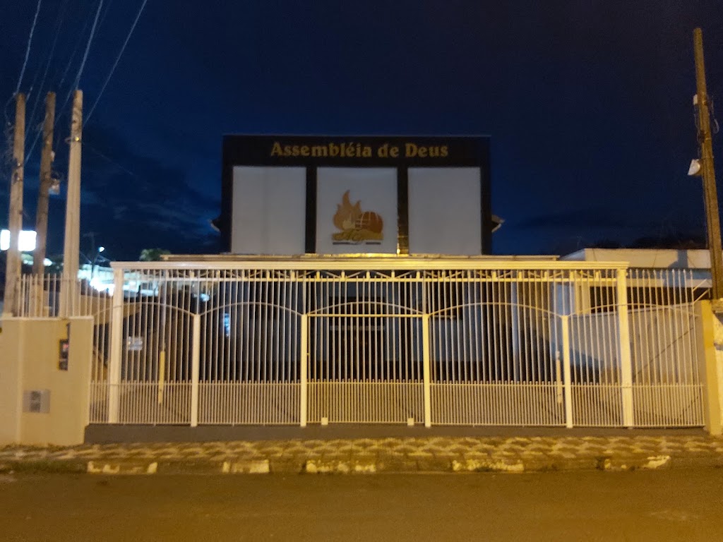 Fachada de Igreja Evangelica Assembléia de Deus de Registro