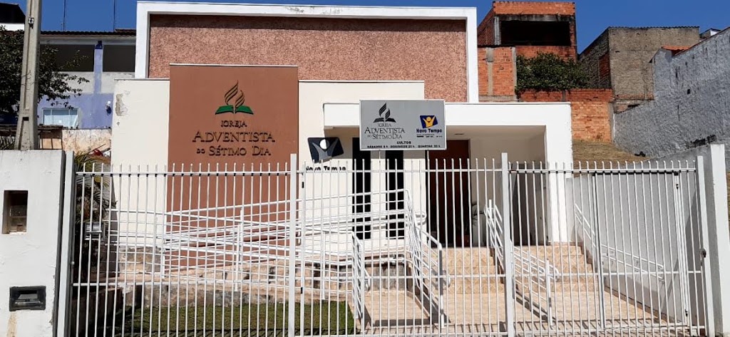 Fachada de IASD- Parque Jataí
