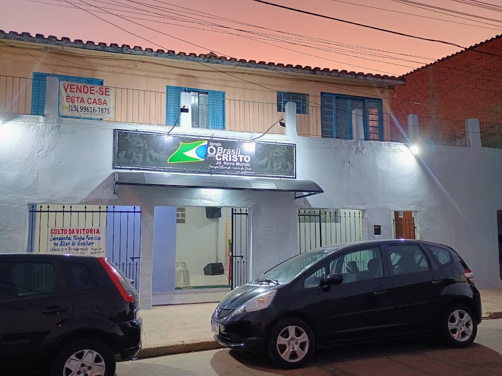 Fachada de IGREJA EVANGÉLICA PENTECOSTAL O BRASIL PARA CRISTO
