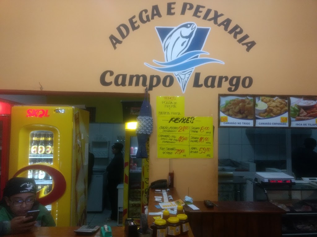 Fachada de Peixaria Campo Largo