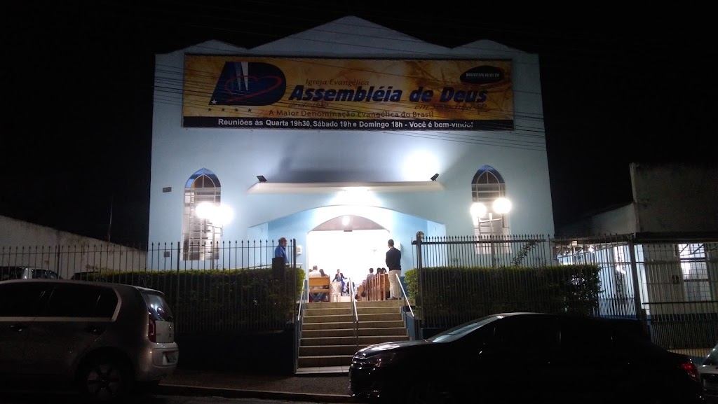 Fachada de Igreja Assembleia de Deus - Belém