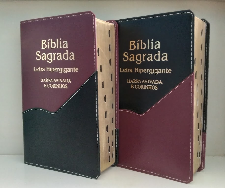 Fachada de Adonai GB Artigos Evangélicos