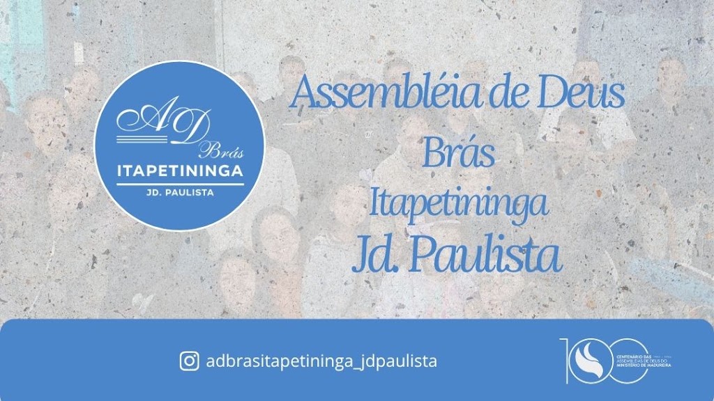 Fachada de AD Brás Itape Congregação Jardim Paulista