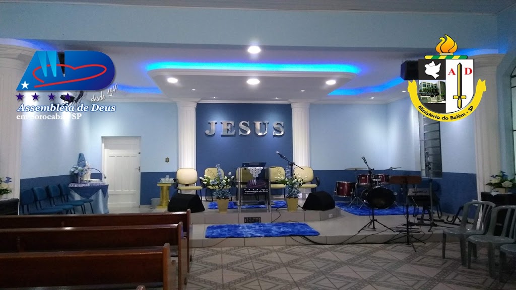 Fachada de IGREJA ASSEMBLÉIA DE DEUS /BELÉM -01