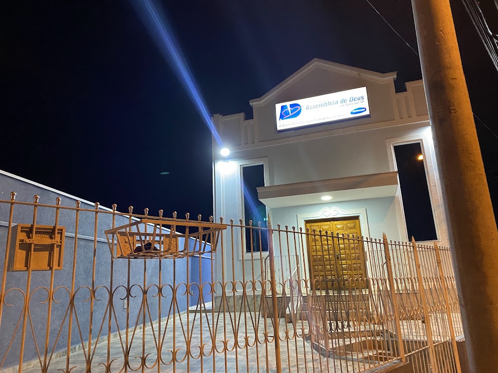 Fachada de Igreja Evangélica Assembléia de Deus Ministério do Belém