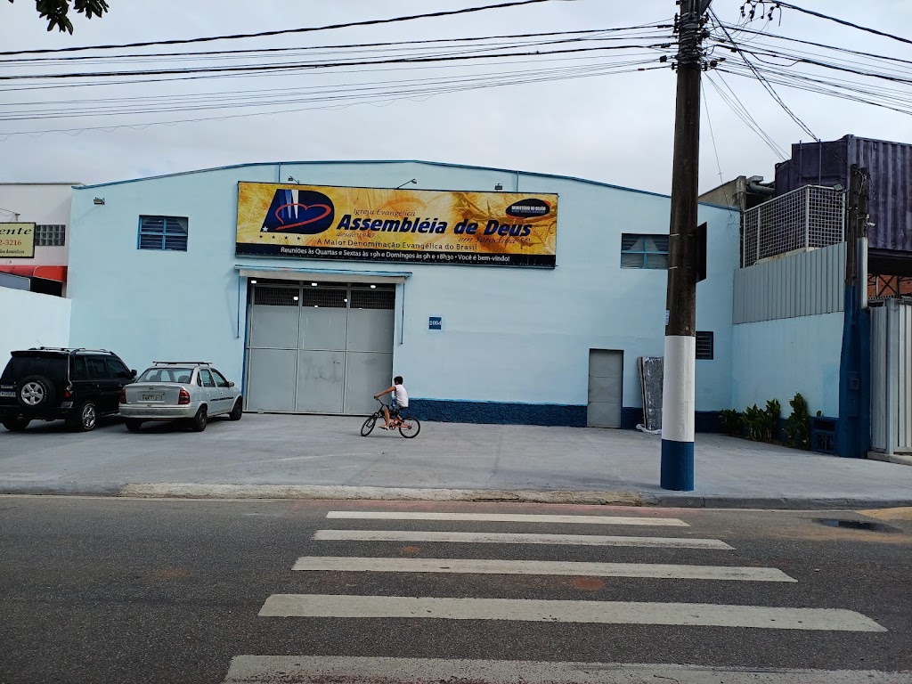 Fachada de Igreja Evangélica Assembleia de Deus