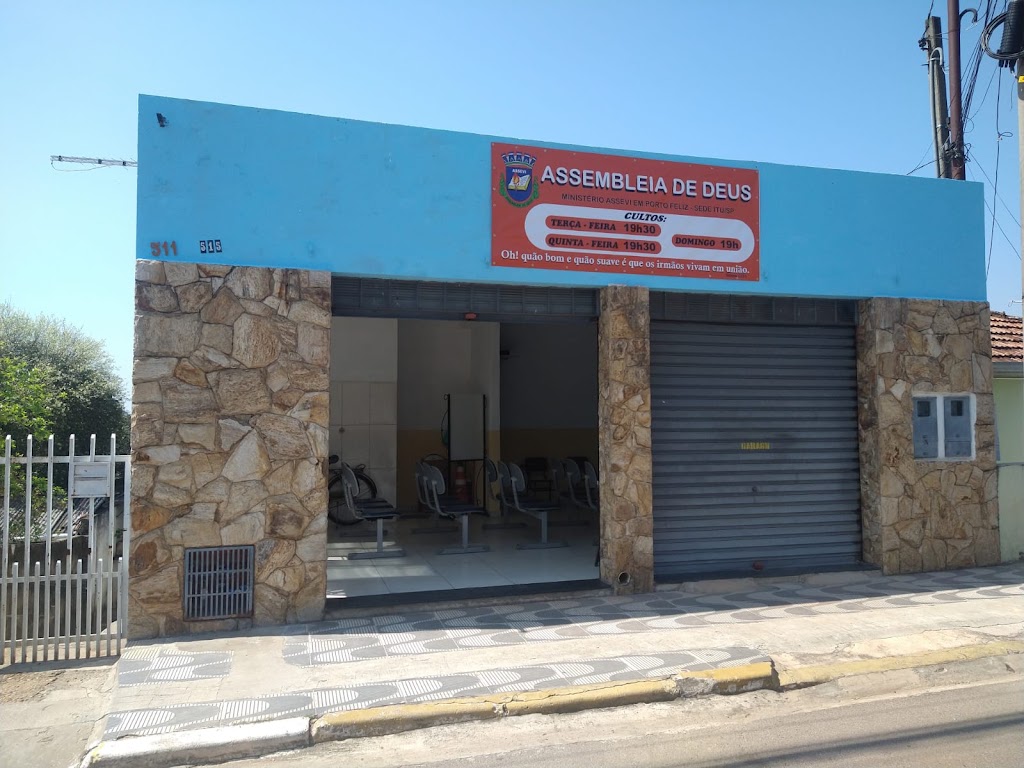 Fachada de Assembleia de Deus - ASSEVI