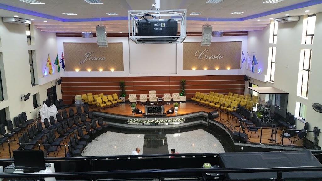 Fachada de Igreja Evangélica Assembléia de Deus Madureira