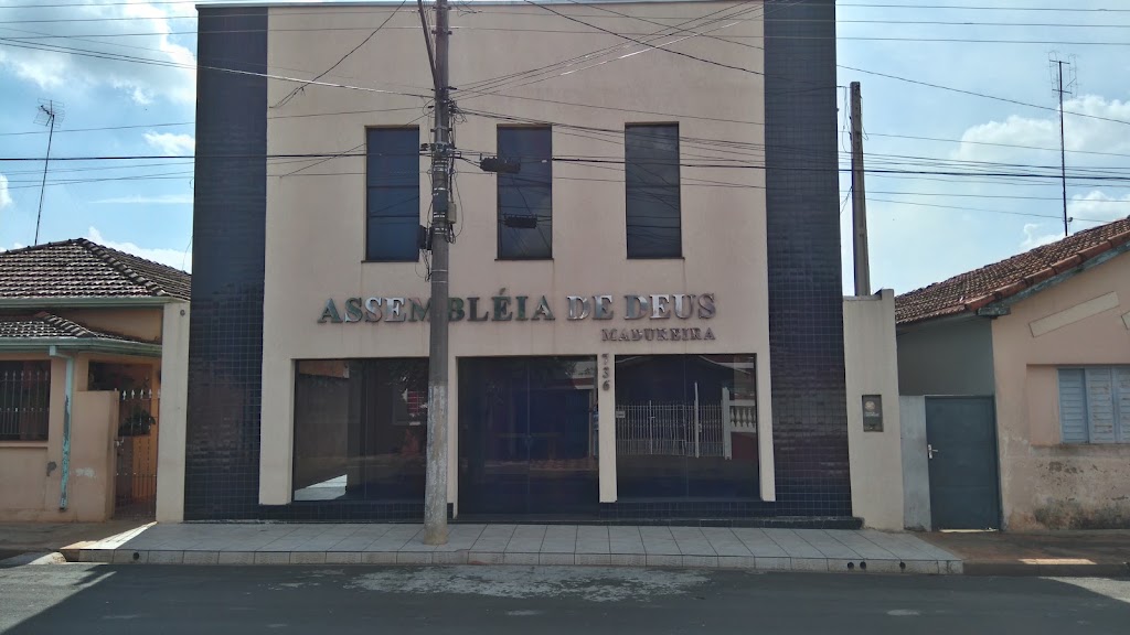 Fachada de Igreja Evangélica Assembleia de Deus