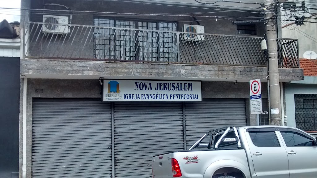 Fachada de Nova Jerusalém - Igreja Evangélica Pentecostal