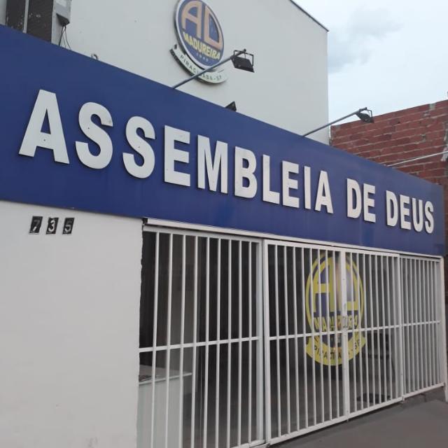 Fachada de AD Brás Piracicaba - Jardim das Flores