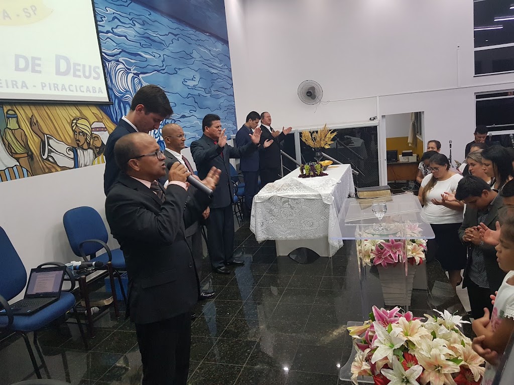 Fachada de Assembleia de Deus Madureira