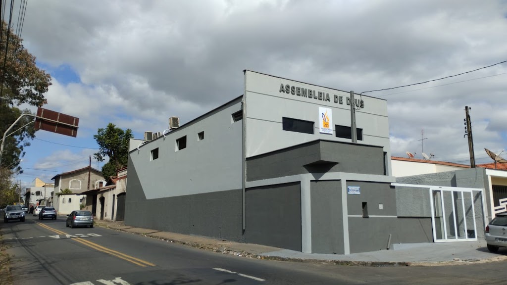 Fachada de AD Brás Piracicaba - Caxambu