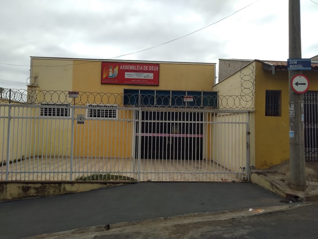 Fachada de IEADI - Igreja Evangélica Assembleia de Deus de Indaiatuba - Filial B.Ibirapuera -Piracicaba SP